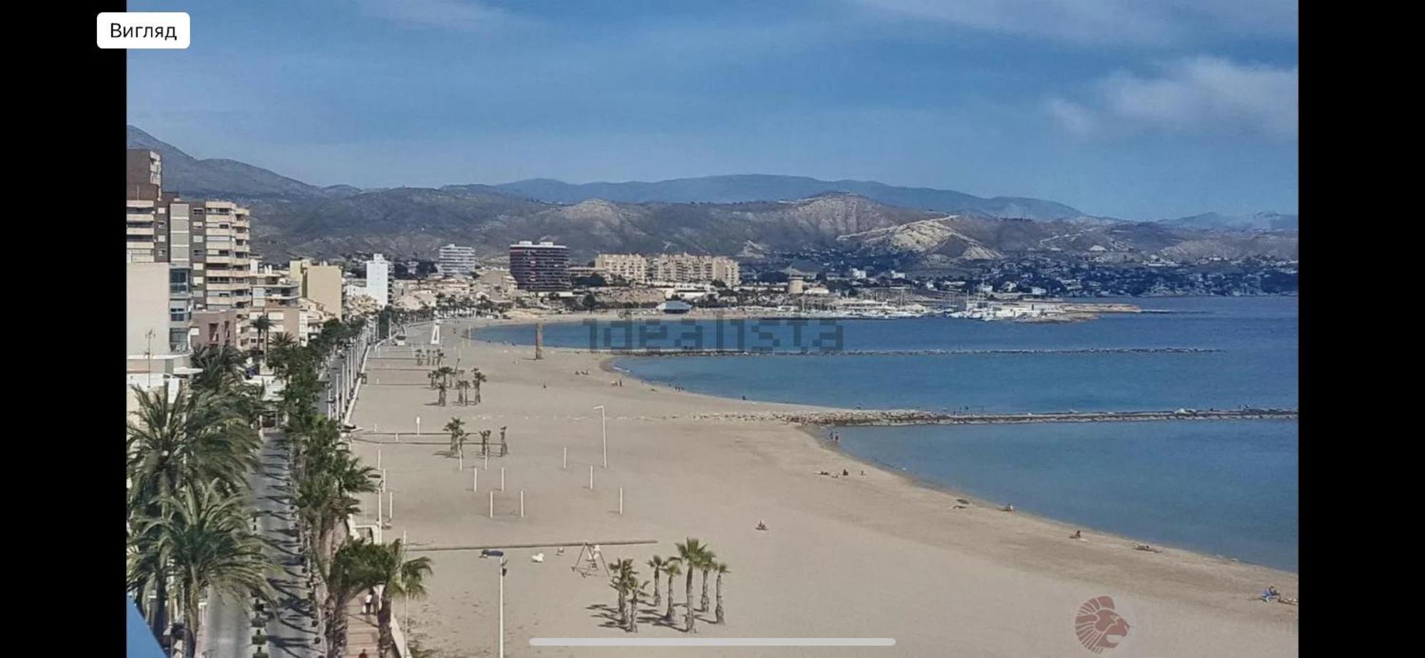5 Minutos Hacia El Mar Apartment El Campello Bagian luar foto