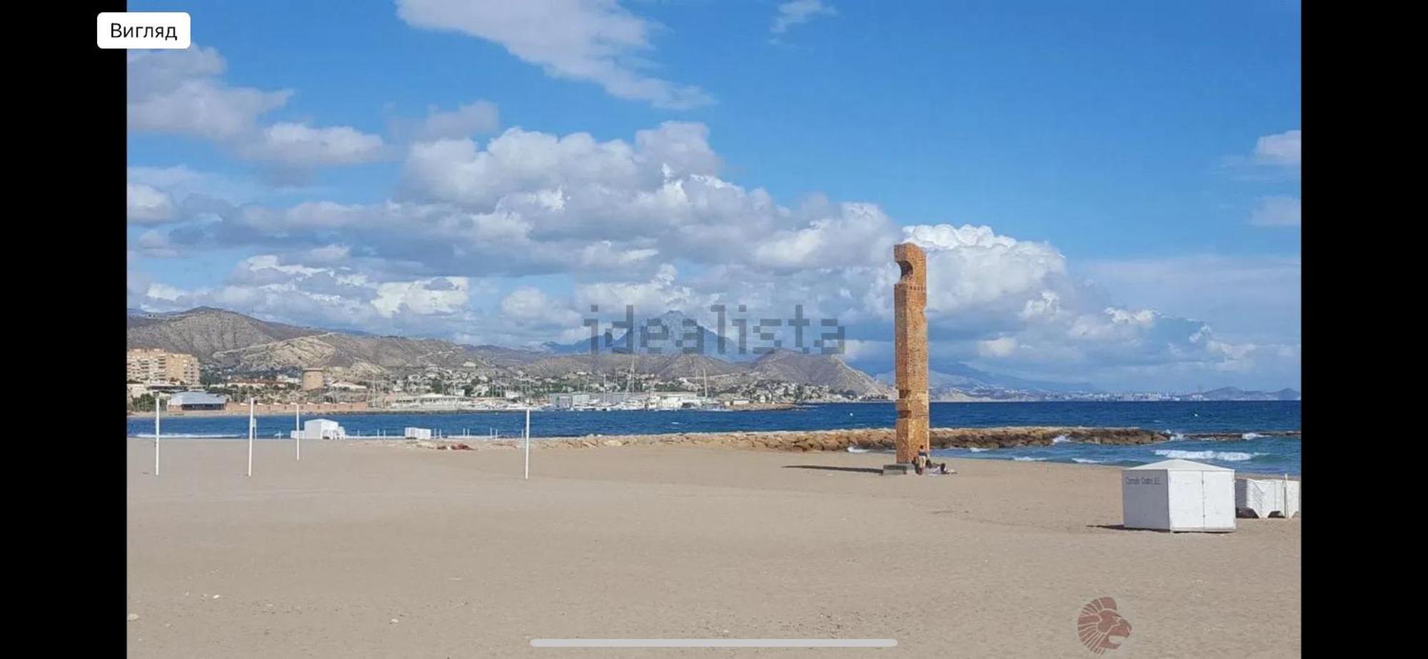 5 Minutos Hacia El Mar Apartment El Campello Bagian luar foto